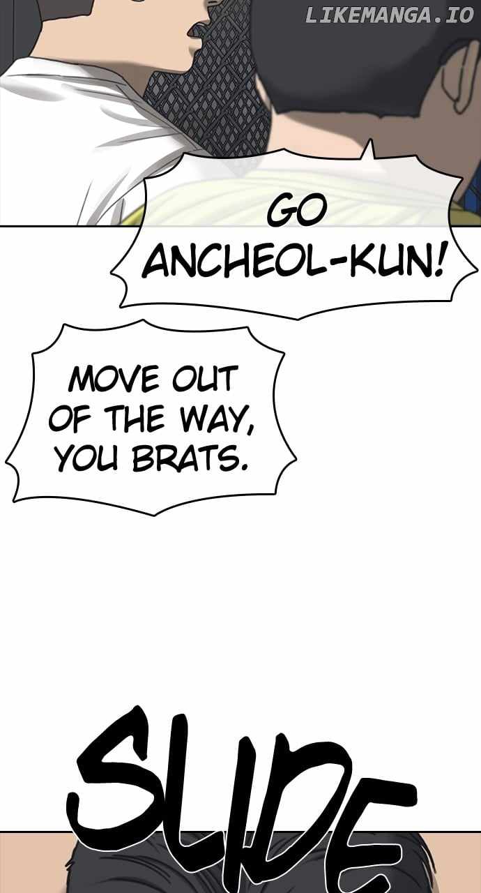 My Life As A Loser 2 Chapter 54 43